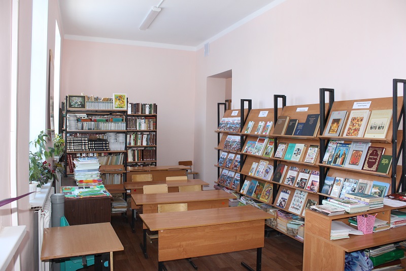 библиотека школы