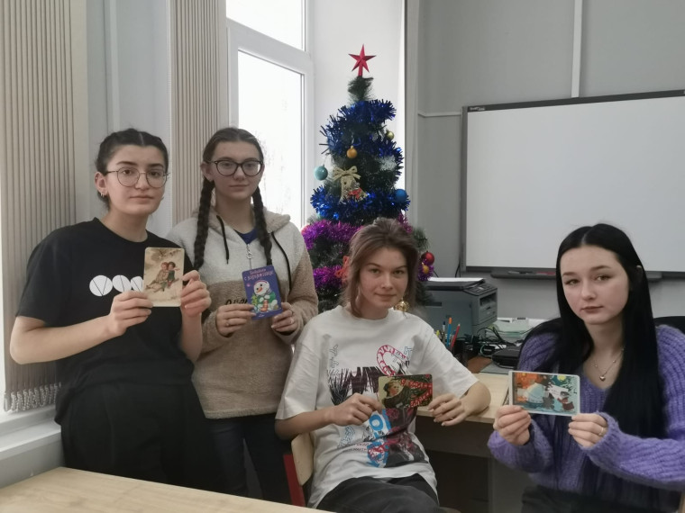 "Внуки по переписке".