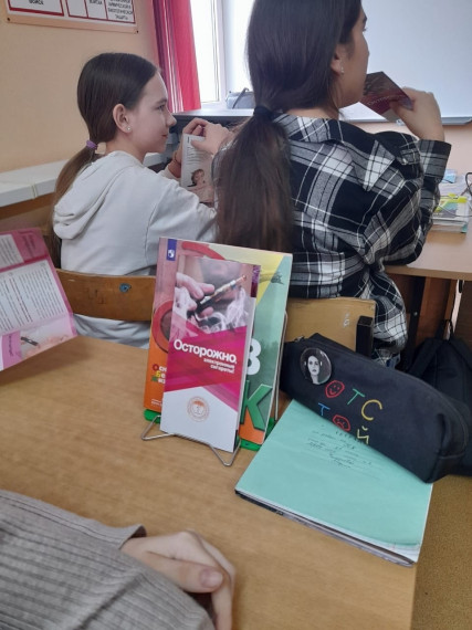 Встреча психиатра-нарколога ГБУЗ КО «ЦРБ Мосальского района»  с учащимися.